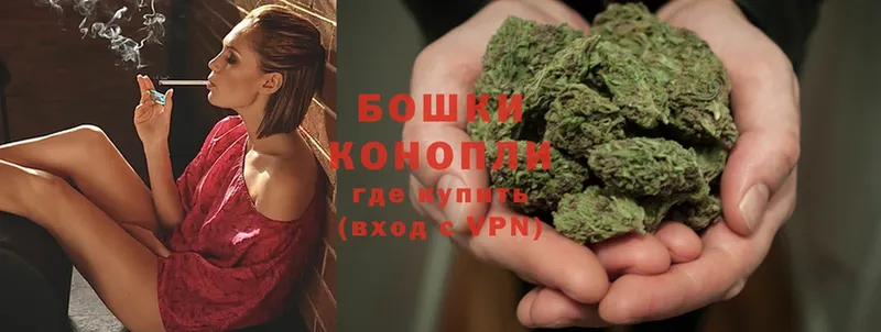 Шишки марихуана White Widow  мега рабочий сайт  Выборг 